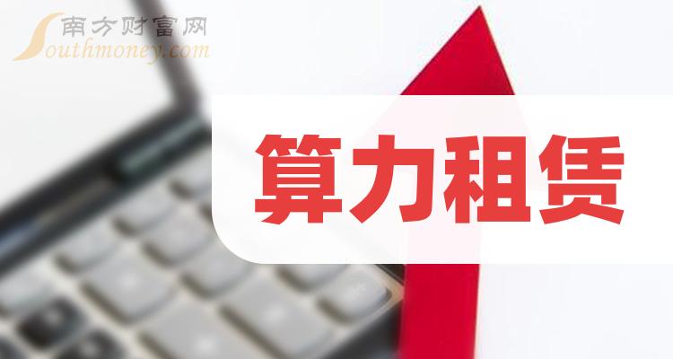 退档会退到哪里_如何知道自己被退档了_退档会告诉你吗