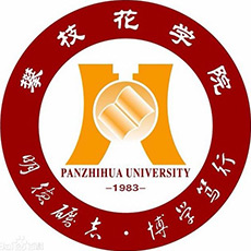 2023年南京医药中等专业学校录取分数线_南京中医药2021分数线_南京医药高等专科学校分数线