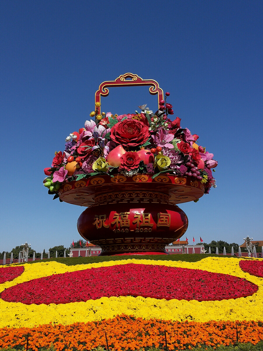 国庆节祝福祖国的语言_国庆节祝福祖国的语言_国庆节祖国祝福语短句