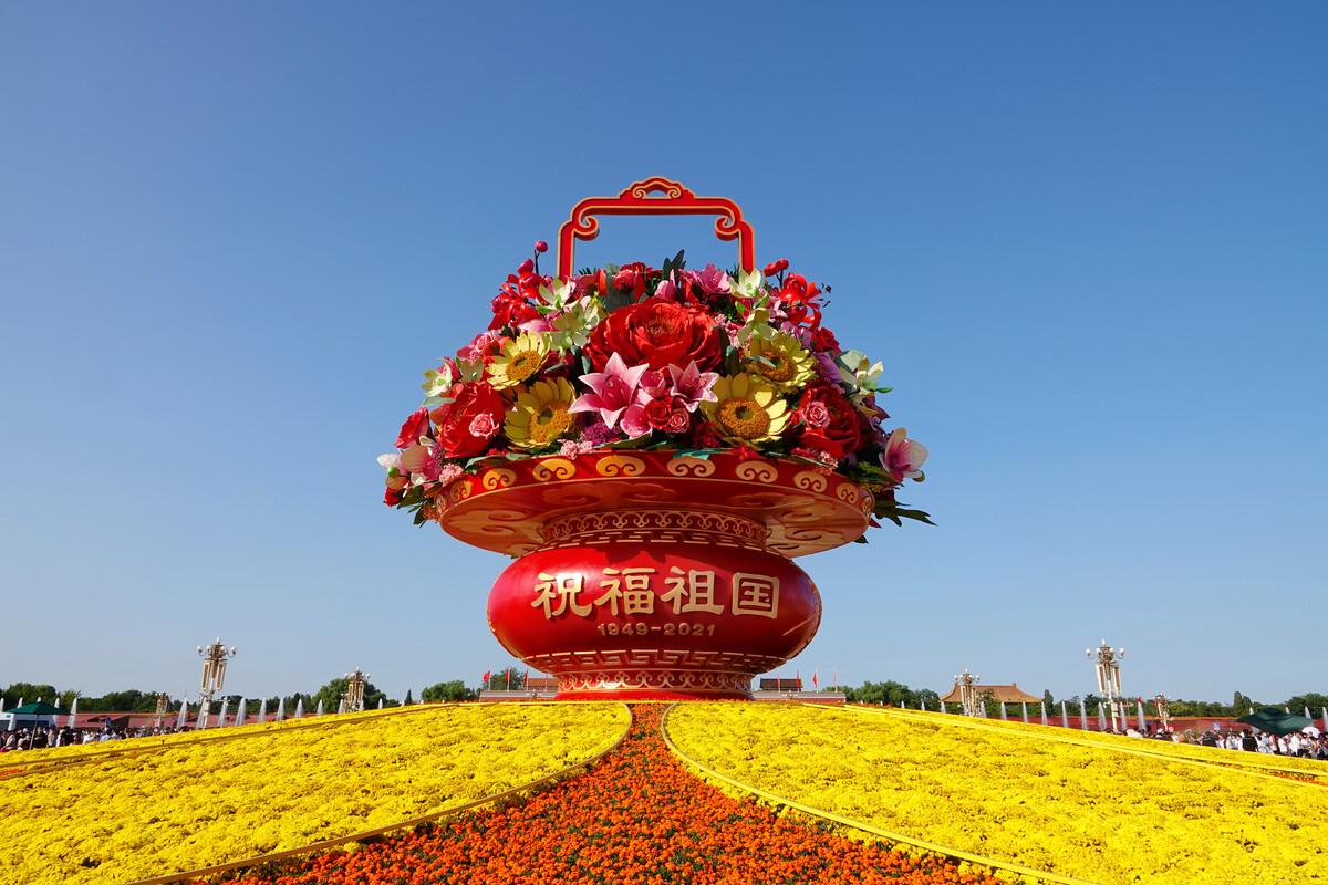 国庆节祝福祖国的语言_国庆节祝福祖国的语言_国庆节祖国祝福语短句