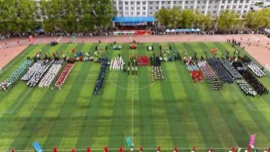 黑河学院地址_学院黑河地址查询_黑河学院详细地址门牌号街道