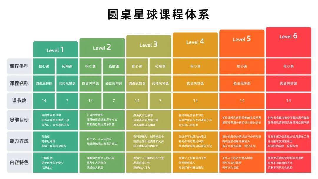 近义词慰藉是近义词吗_慰藉的近义词是什么_近义词慰藉是什么意思