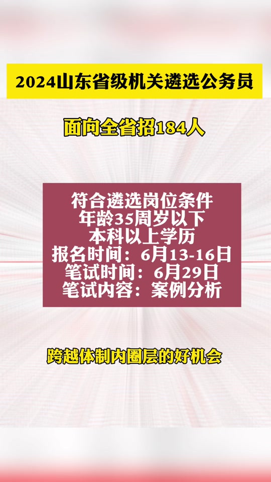 司法考试成绩时间查询_今年的司法考试成绩查询_2024年司法考试成绩查询