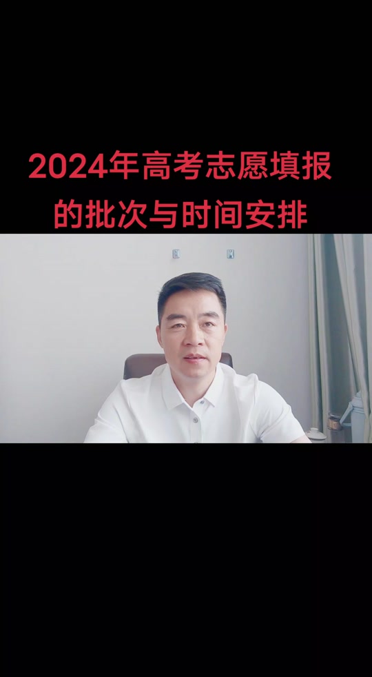 多地公布高考查分时间_2021高考各地查分时间_高考分数查分时间