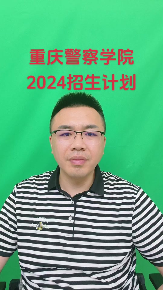 2024年云南高考成绩查询入口_高考云南成绩查询时间_云南高考考生成绩查询