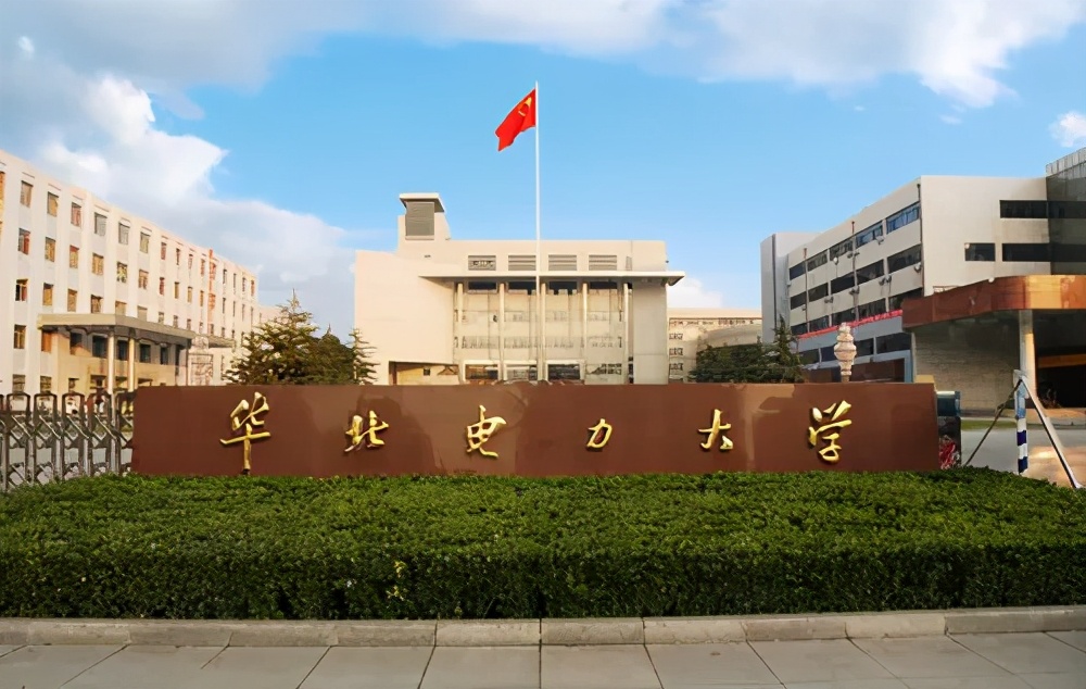 理科550分的大学_理科分数550分左右的大学_理科550分能去什么大学