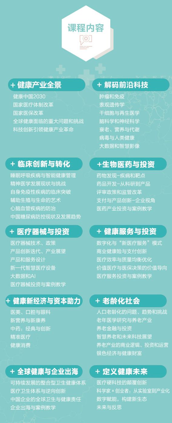 清华分数线大学2024是多少_2024清华大学分数线_2024清华录取分数线