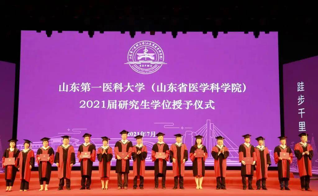 南通理学院大学介绍资料_南通大学理学院介绍_南通理学院大学介绍图片