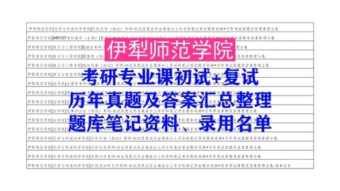 2021年甘肃省有哪些考试_甘肃省考试排名_甘肃省一万名考试