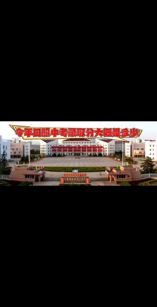 南京大学医学分数_南京医科大学录取分数线2024_南京大学学医分数线