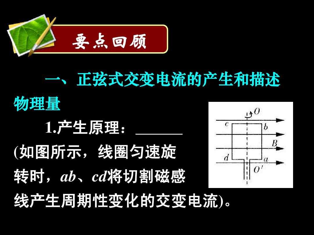 功计算的基本公式_功的公式的使用条件_功的计算公式