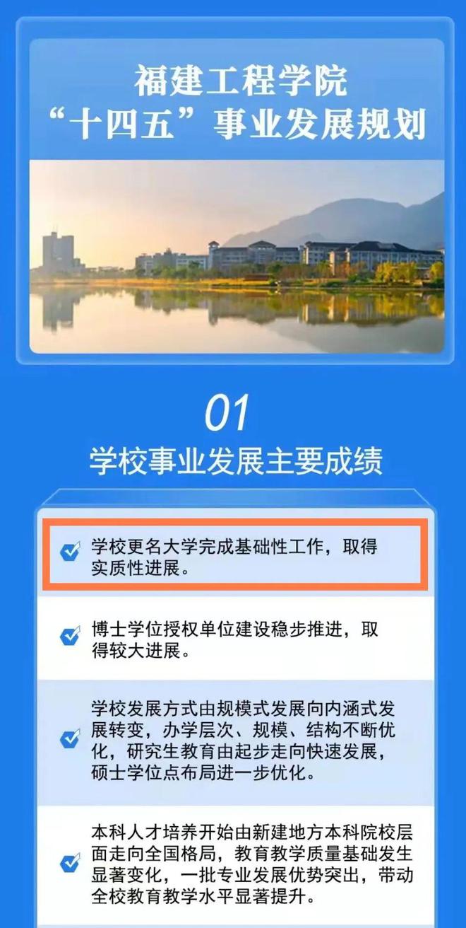 山西省分数线公布时间2020_2024山西高考分数线_山西省分数线2024