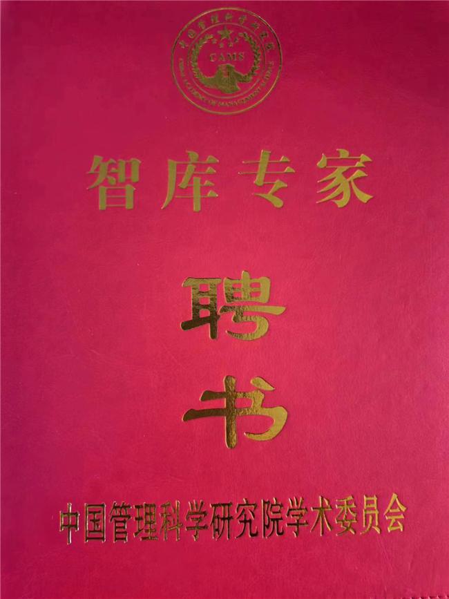 浙江招生办电话号码_浙江招生办咨询电话_浙江省招生办电话