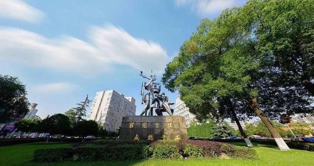 长沙理工大学2022考研_长沙理工大学22考研招生简章_2024年长沙理工大学考研