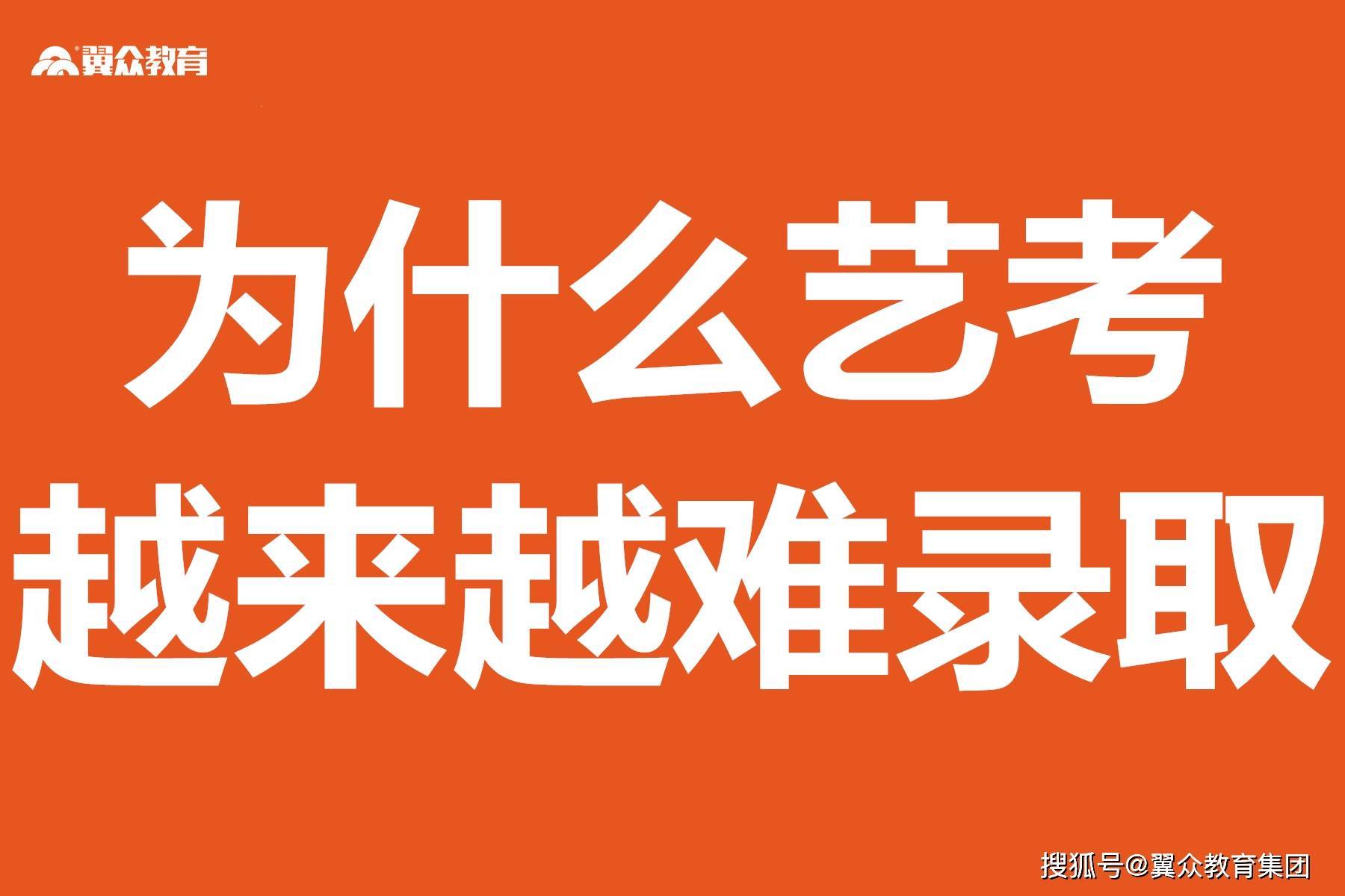 二0二一年贵州高考录取分数线_贵州2022高考分数线_贵州2024高考录取分数线