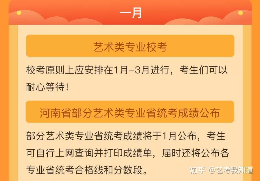 贵州2022高考分数线_二0二一年贵州高考录取分数线_贵州2024高考录取分数线