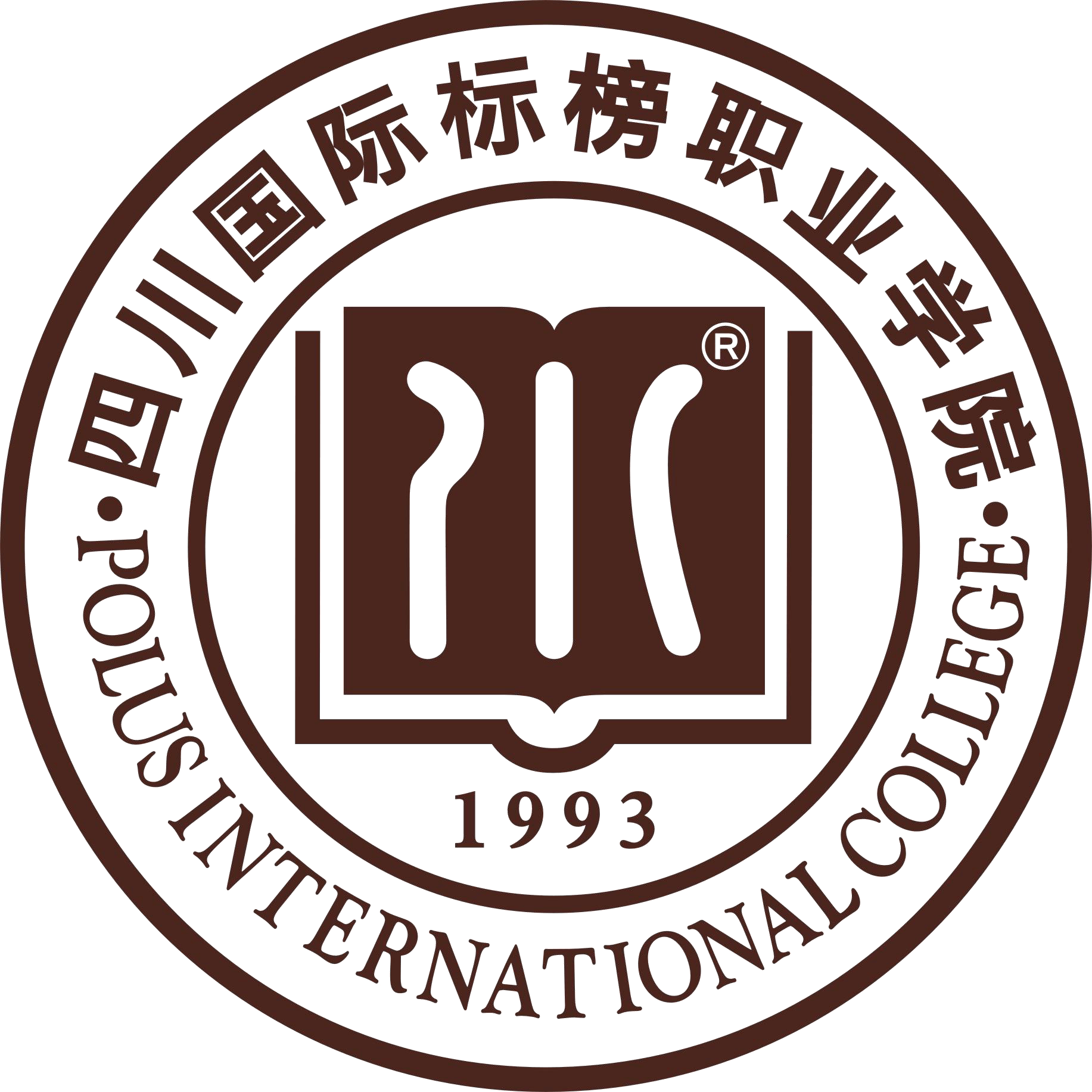 四川科技职业学院教务系统_四川科技学院教务处_四川科技职业技术学院教务