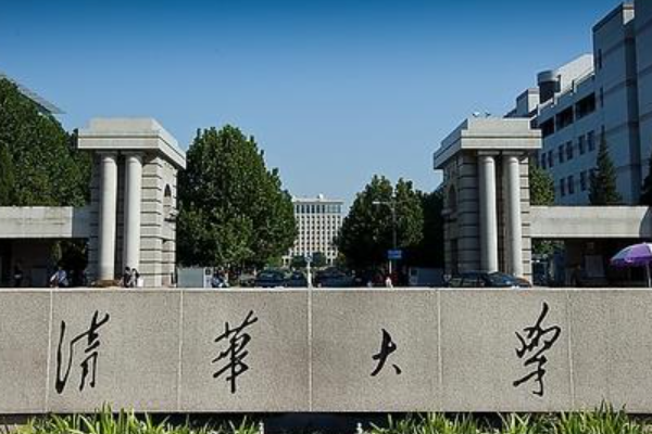 全国985大学名字_全国大学985211排名_全国985211大学名单