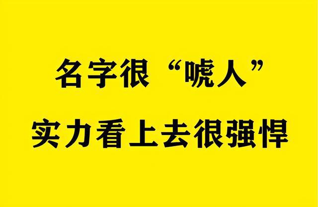 四川华商学校_四川华商专修学院_四川华商学院