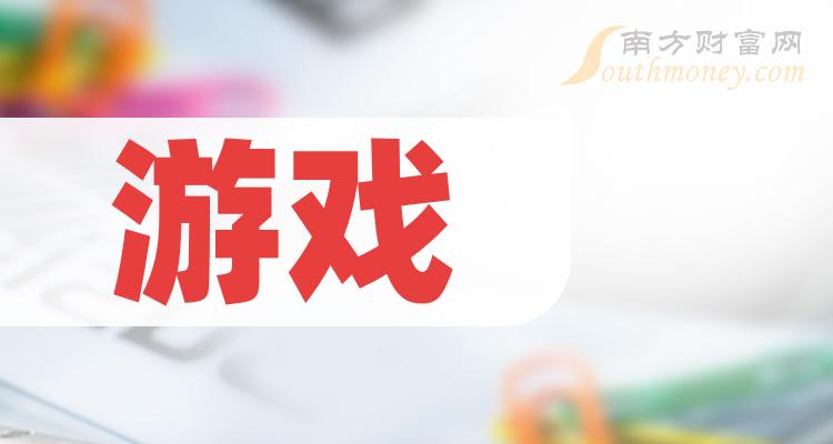 幽默的游戏名字_幽默名字游戏大全_好听幽默游戏名字