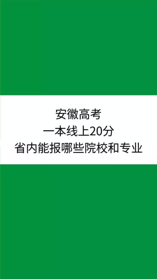 2022高考新规定_高考政策2024_2024年高考新规定