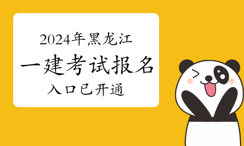 公务员考试国家和省考什么区别_公务员考试国家2024年公布_2024国家公务员考试