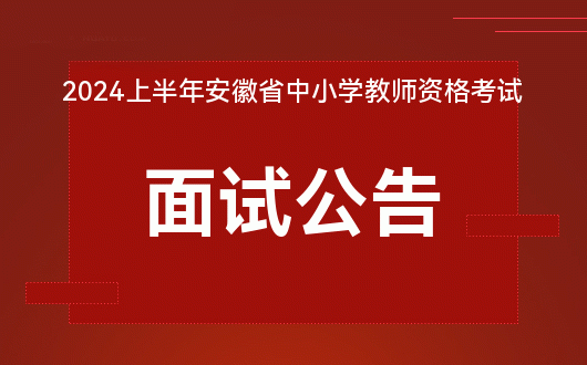 报考时间2021具体时间表_考2022年报名时间_