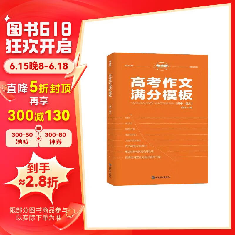 高考作文河南2020题目_202l年河南高考作文_2024河南高考作文题目