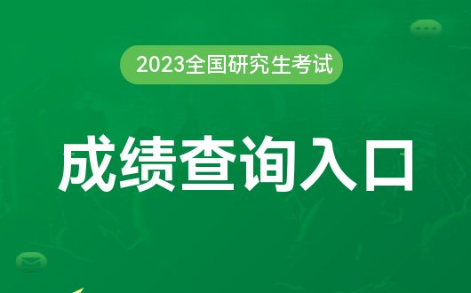 江苏理工学院分数线_江苏理工学院的分数线_江苏理工学院投档分数线