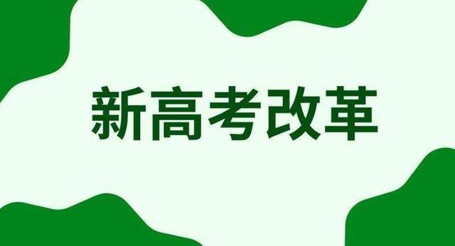 高考理综2024甲_高考理综2024难不难_高考理综2024