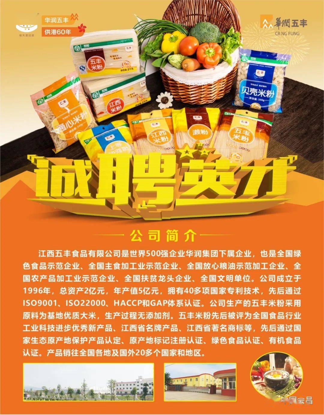 福建省事业编制报名网站_福建省事业单位报考网址_福建省事业单位招聘考试网地址和入口