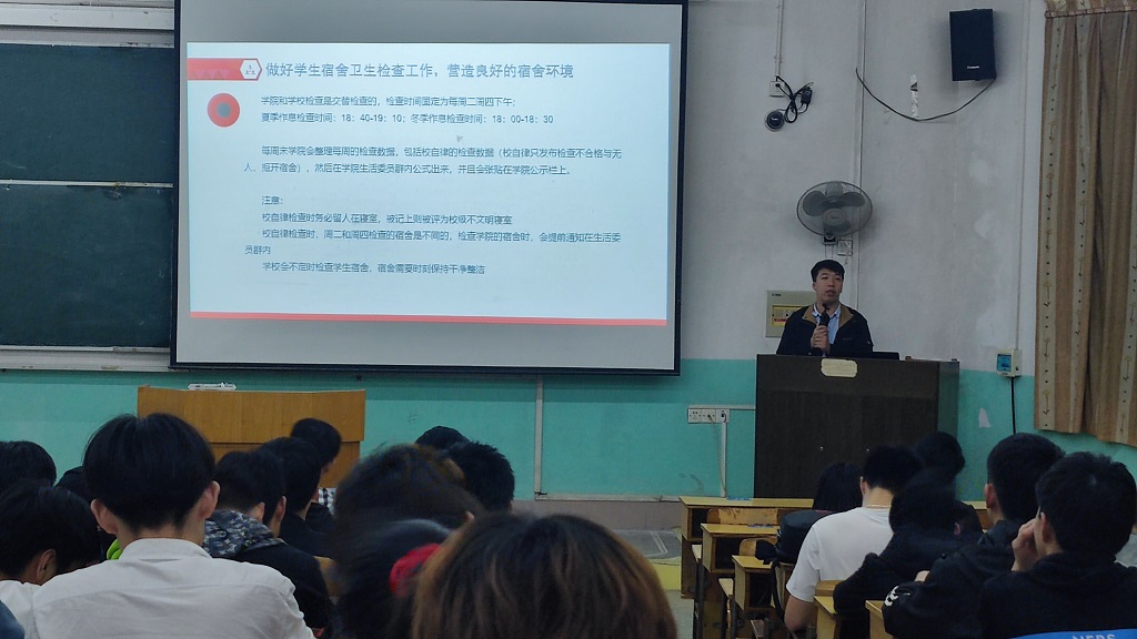 大学当生活委员的好处_大学生活委员是干什么的_委员干大学生活是干什么的