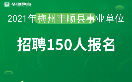 临沂考试网官网_临沂考试招生网_临沂考试网网址和入口