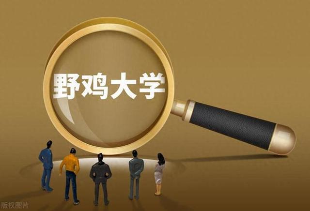 江苏大学京江学院生活费_江苏省大学京江学院学费_江苏大学京江学院学费