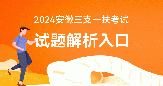 湖北省考公务员2021年报_2024年湖北省公务员考试职位表_湖北省公务员考试职位2021