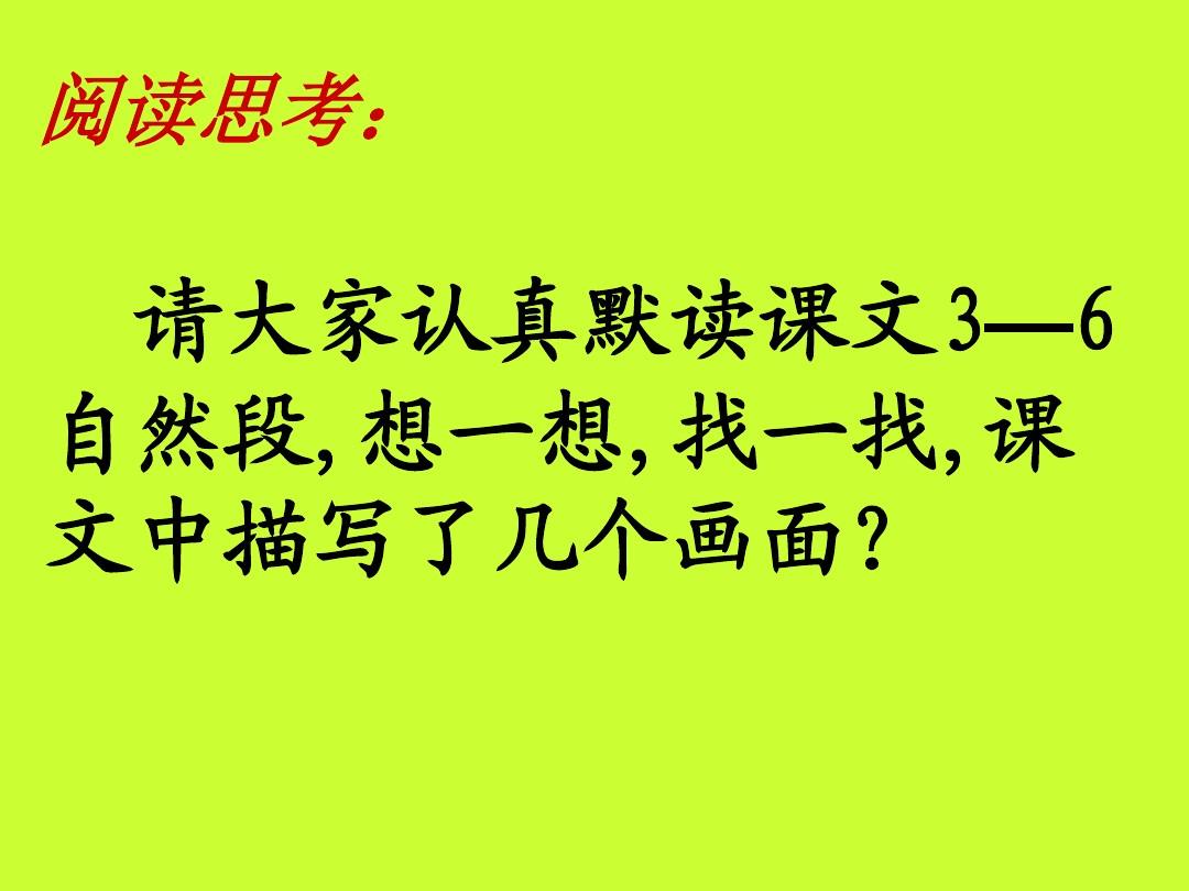 赖组词语_赖的组词和成语_赖词组什么词