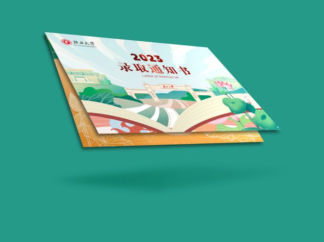 2021中山市考研规则_2024年中山大学考研网_中山研究生招生简章2021