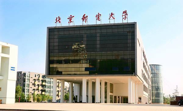 首都师范大学科德学院是几本_首都师范大学的学院_首都师范大学本科在哪个校区