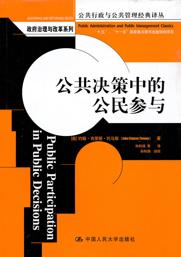 简述政府文化职能的主要内容_简述政府文化职能的主要_职能简述政府文化内容主要包括