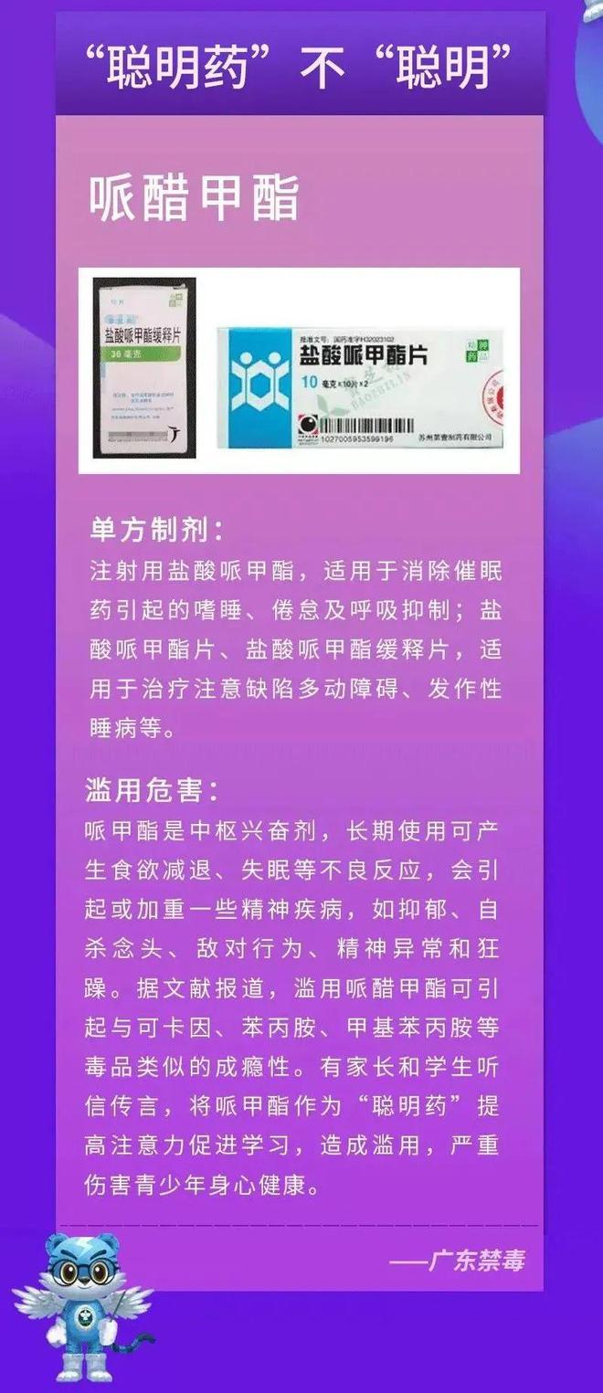 咸阳市教育信息网_咸阳市教育局网_咸阳市教育官网首页