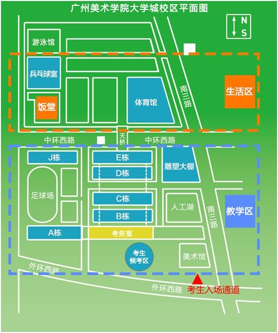 十大美术学院分数线_美术学院排名及分数线_美术类大学排名分数线