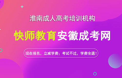 济南大学录取分数线2024年_济南大学今年的分数线_济南大学2021年入取分数线