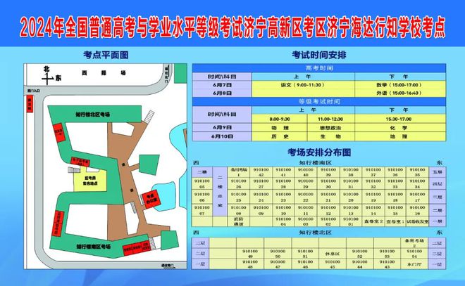 忻州中考成绩查询入口_忻州市中考查询_中考查询成绩入口2021忻州