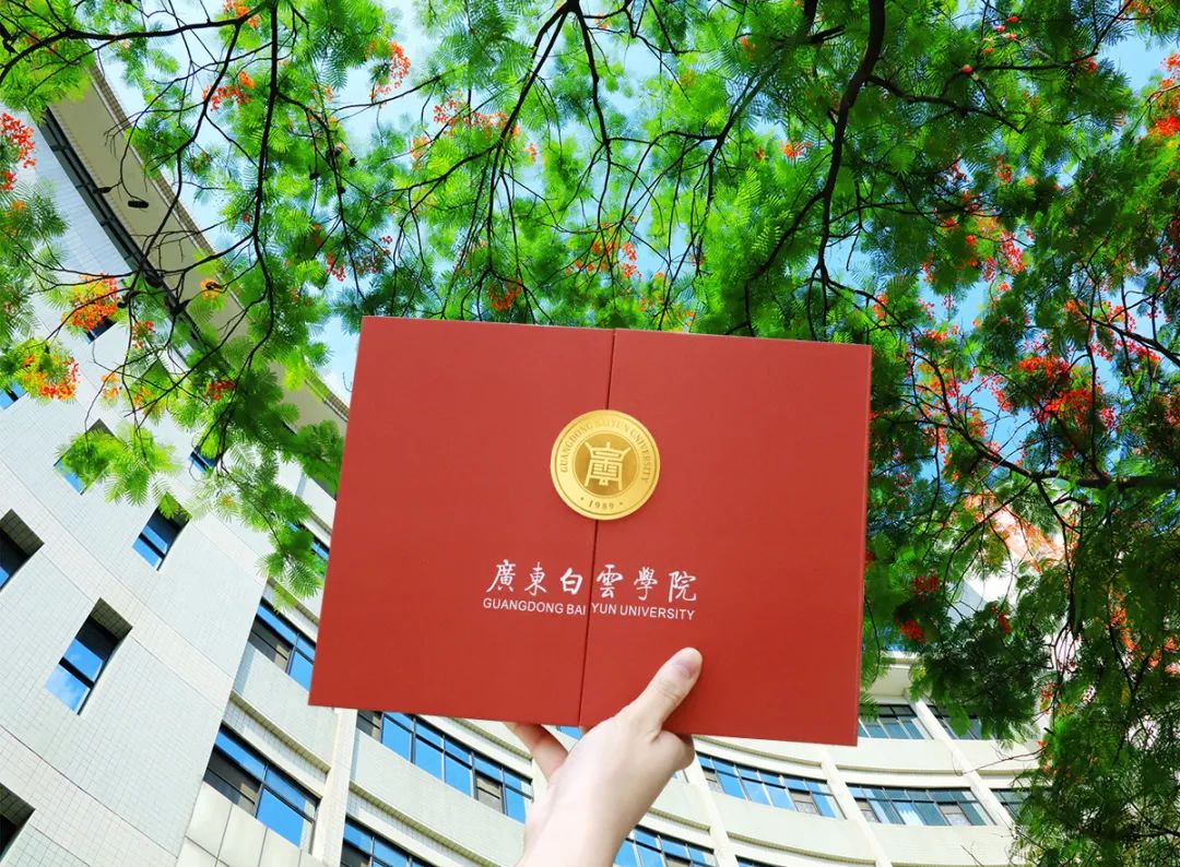 广州华立科技学院地址_广州华立科技学院_广州华立科技职业学院院系设置