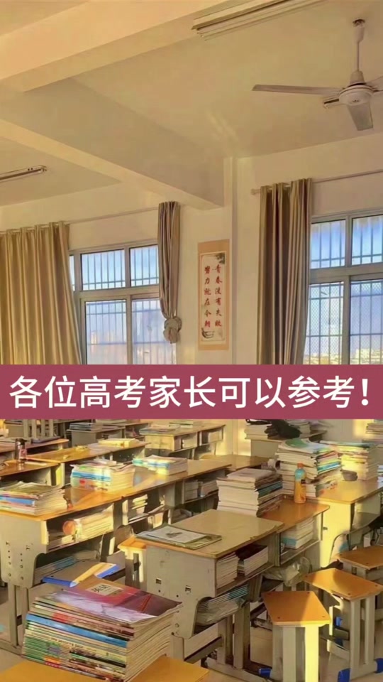 2021各个专科学校的分数线_专科录取分排名_2024年专科学校排名及分数线