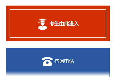 吉林省公务员考试报名时间_吉林省公务员报名截止日期_吉林省公务员考试什么时候报名