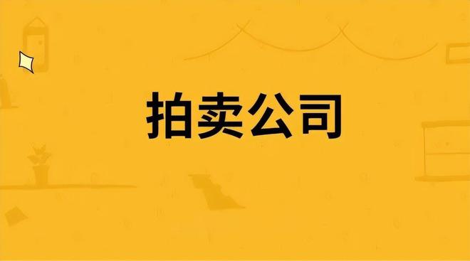 卖家可以通过什么渠道了解交易相关信息_商家渠道_商家渠道是什么意思