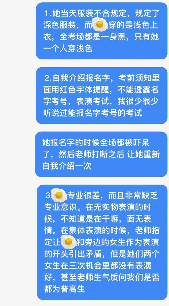 辽宁公务员论坛_辽宁公务员论坛考试论坛_公务员论坛辽宁版