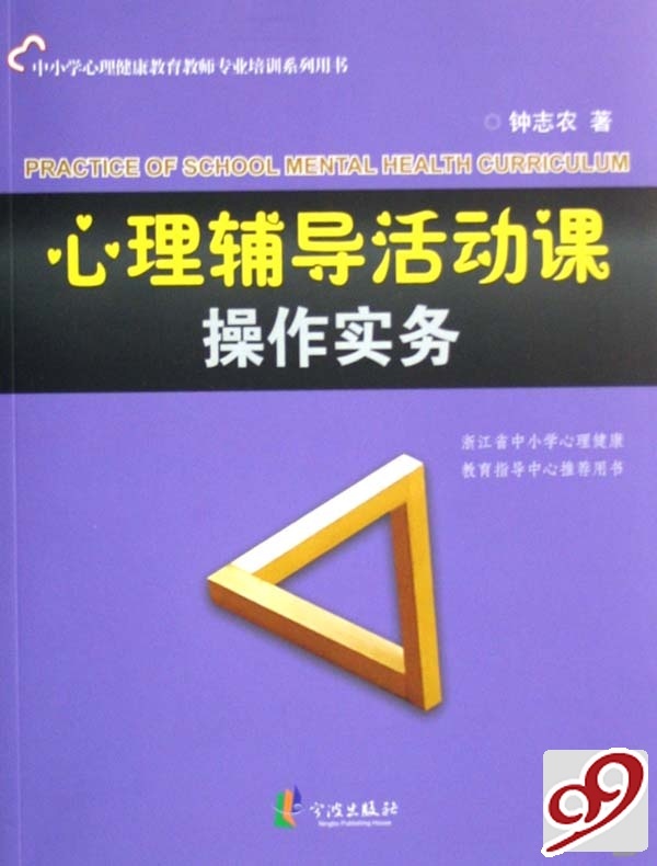 安庆师范大学教务网址_安庆师范大学新版教务管理_安庆师范大学教学管理平台