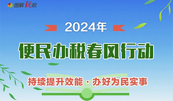 河北干部管理学院历年分数线_河北管理干部学院停招了吗_河北管理干部学院在那里？怎么样？